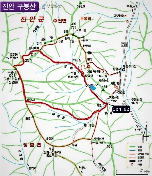 부도골 사진 3