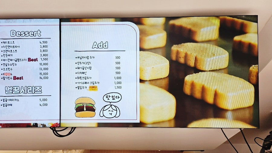 카페로사 인동점 사진 4