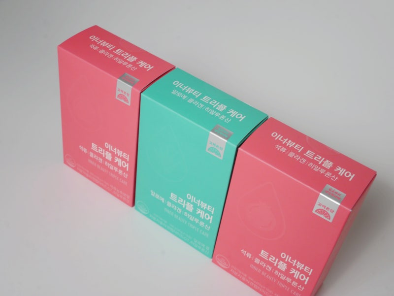 고려은단 석류콜라겐 알로에콜라겐 이너뷰티 트리플케어 하세요!