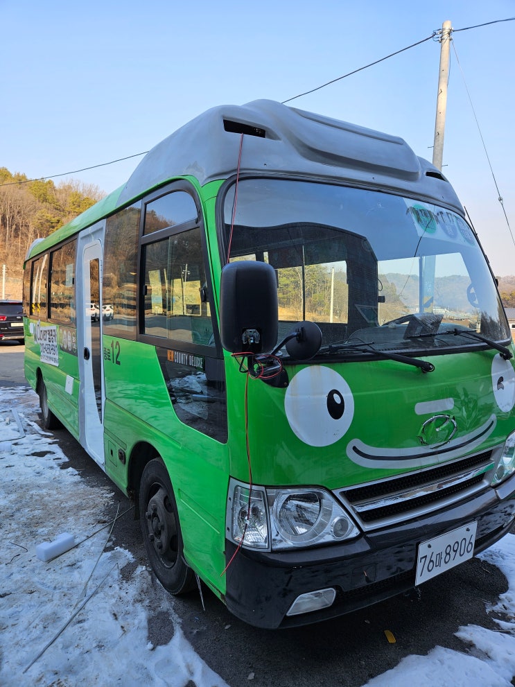  캠핑카 예약 제작합니다.