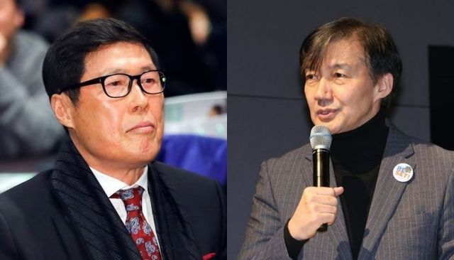 조국 "차 한잔, 밥 한끼 먹은 적 없다"…차범근 아내, 과거 정경심 책 홍보