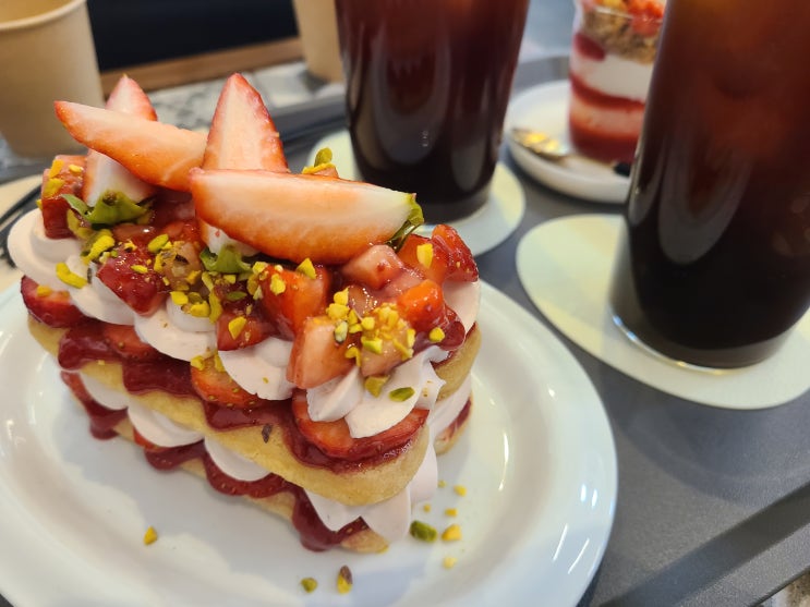  세종 조치원 모디스트임팩트