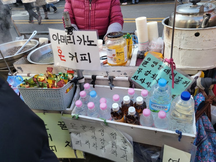  동대문 일요시장 ! 다녀온 솔직후기! 동대문시장 일요일시장으로 가볼까요 ~~ ️️
