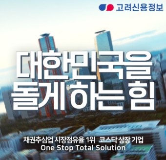  돈을 빌려 주실때 주의할 점