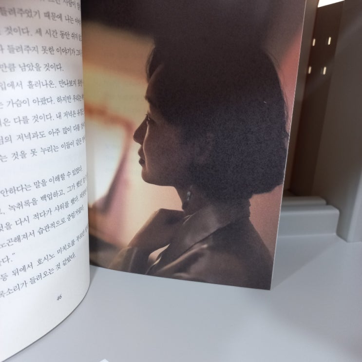  2019 일간 이슬아 인터뷰 원고 모음 깨끗한 존경