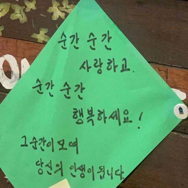  2024 / 01 기록