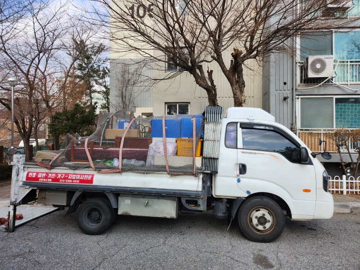  용인원룸이사[용인둔전-성남분당]반포장 이사 이것만 알면