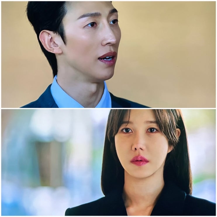 <b>끝내주는 해결사</b> 1회 <b>이지아</b>가 뒤통수 맞은 이유