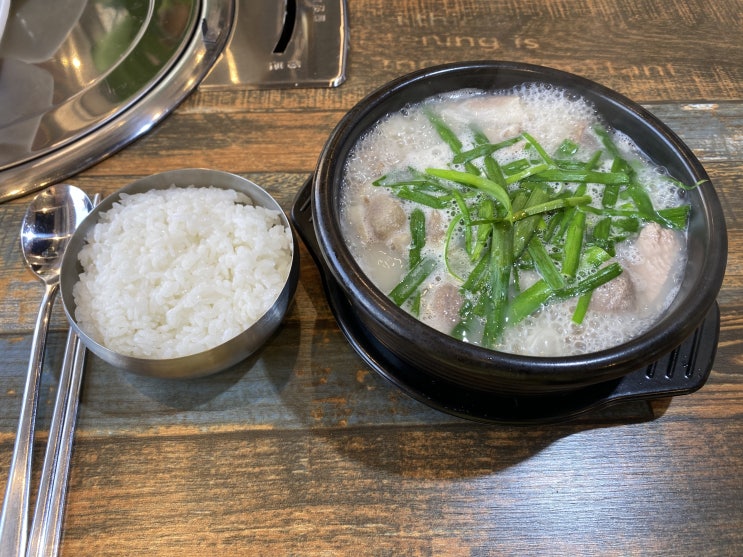  융건릉 맛집 순대국 돼지국밥 한라산가든
