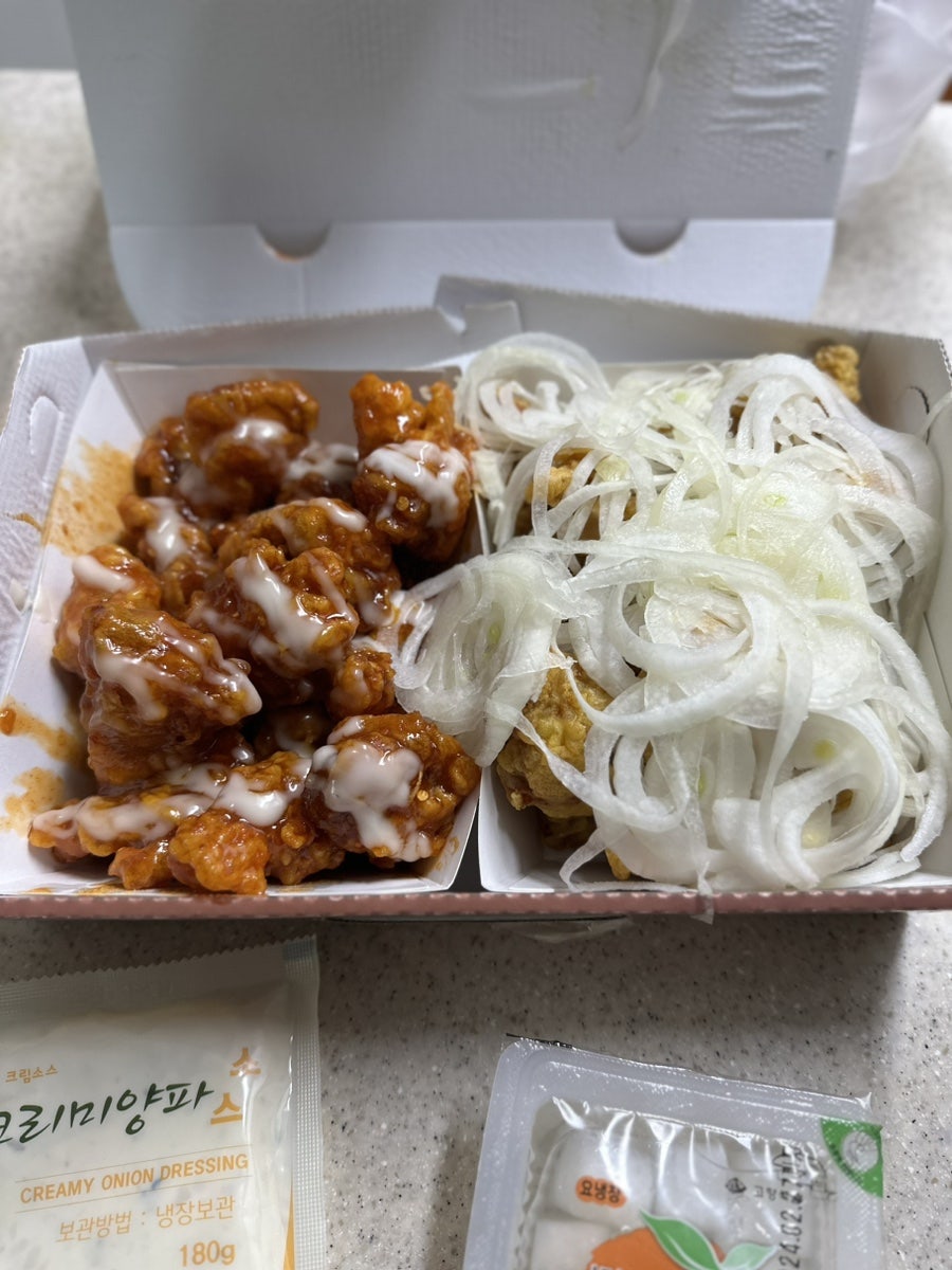 코리엔탈 깻잎두마리치킨 도림점 사진 5