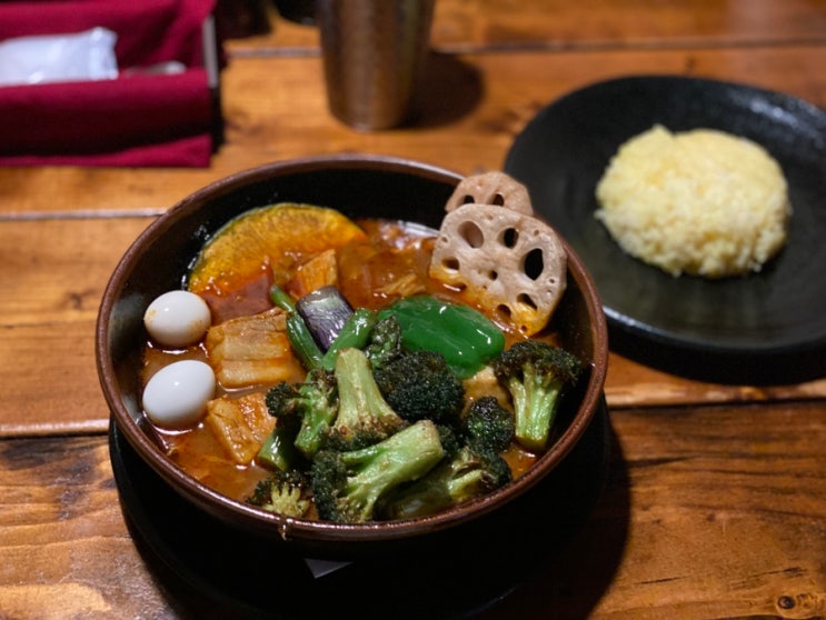  북해도여행 :: 삿포로 스프카레 맛집 라마이 치토세점