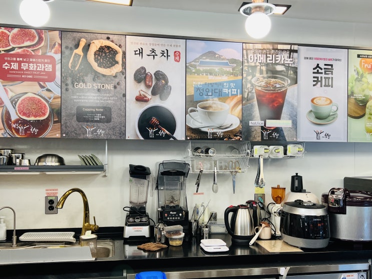  영도 남항동 조용한 신상 카페 합창