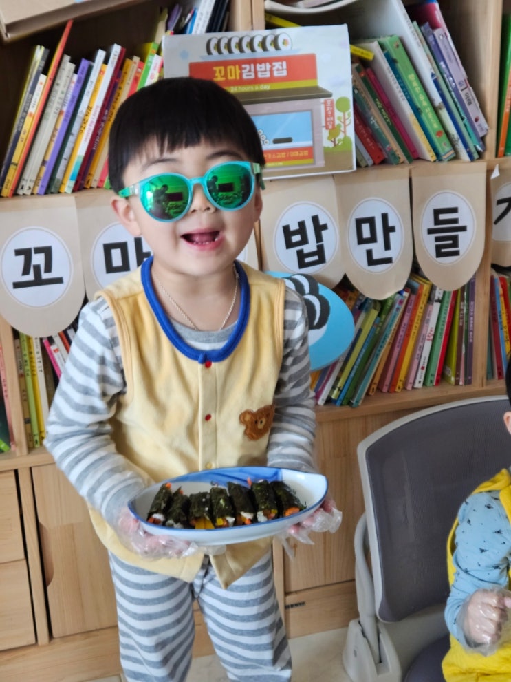 아이랑 집에서 놀기 꼬마김밥만들기 엄마표놀이 점심도 해결가능!