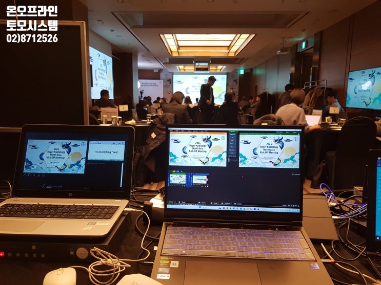 팀즈 라이브 스트리밍 줌 웨비나 무선 마이크 음향 시스템 장비 임대 렌트 대여 렌털 설치 운영 중계 촬영 업체 팀즈 라이브 스트리밍 줌 웨비나 무선 마이크 음향 시스템 장비 임대 렌트 대여 렌털 설치 운영 중계 촬영 업체