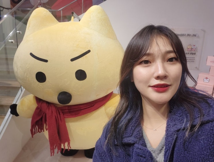  2024년 1월 한 일, 2월 계획