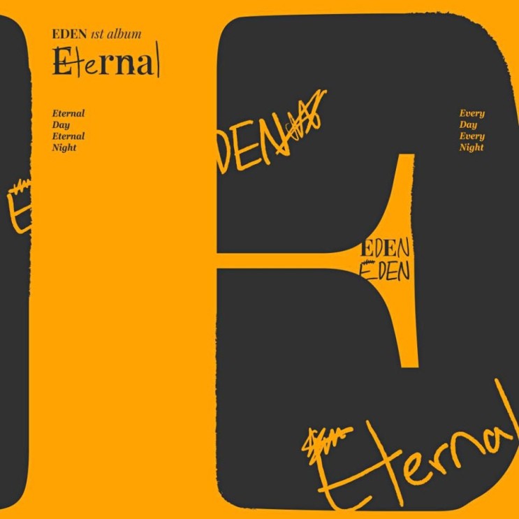 EDEN - Eternal [노래가사, 노래 듣기, MV]