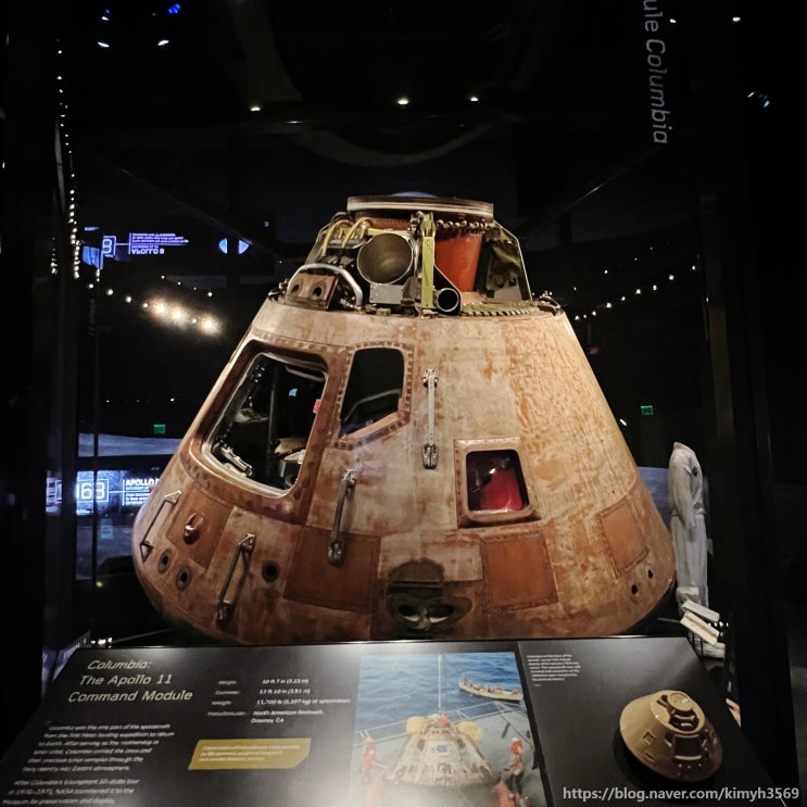 미국 워싱턴 여행 관광지 추천 국립 항공 우주 박물관