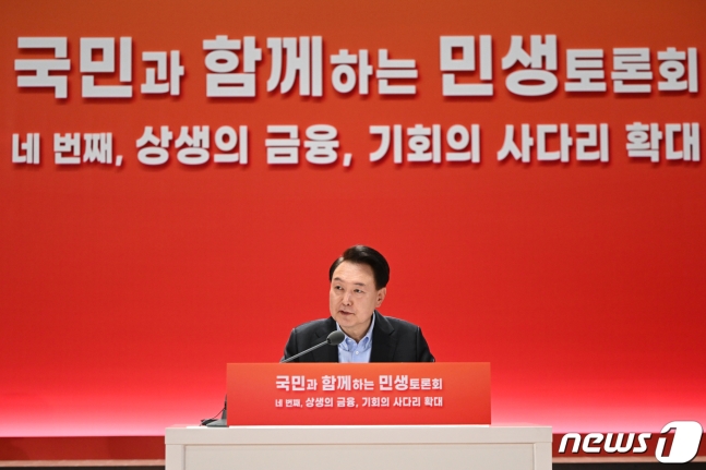 저PBR주 이어 '국내투자 ISA' 1000만원 비과세…증시 부양책 통할까 저PBR주 이어 '국내투자 ISA' 1000만원 비과세…증시 부양책 통할까
