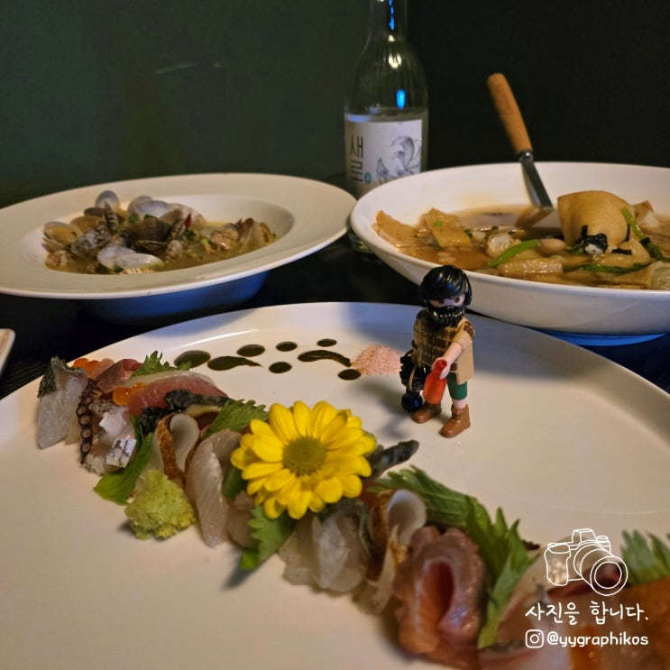  [서울시 관악구 봉천동] 서울대입구역 모듬회 맛집, 술집 - 룸술집 토모 이자카야