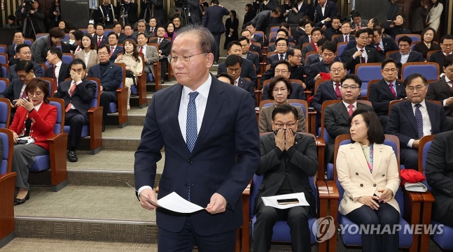 <b>중대재해</b>처벌법 '50인 미만 확대 <b>유예</b>' <b>법</b> 개정 또 불발