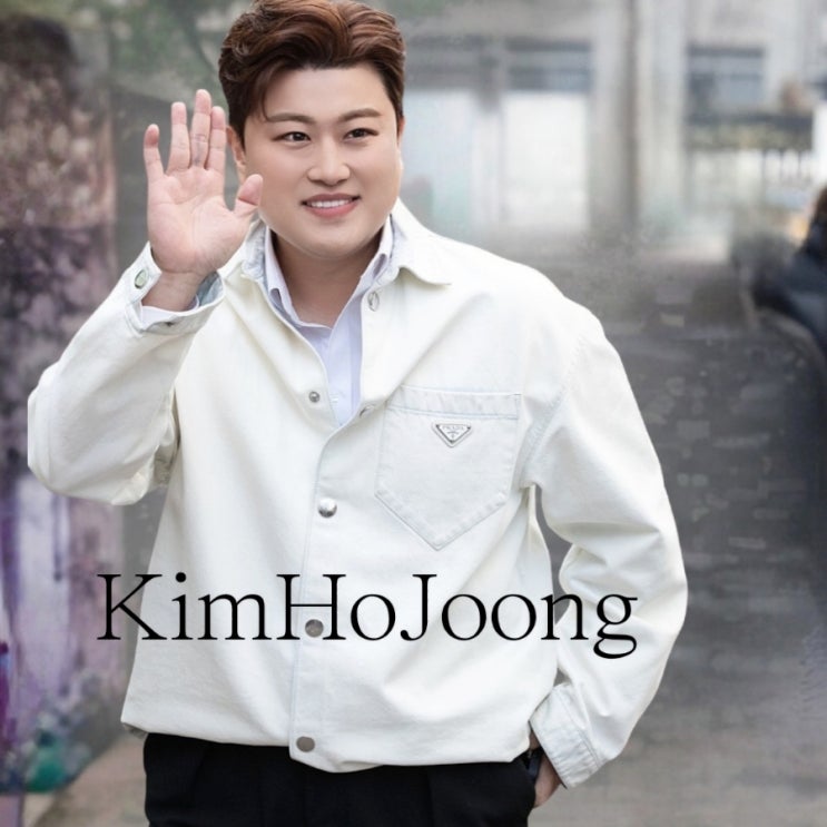 <b>김호중</b>  KBS 신관 공개홀에 나타났다. '<b>진성빅쇼</b> 복(BOK)... 