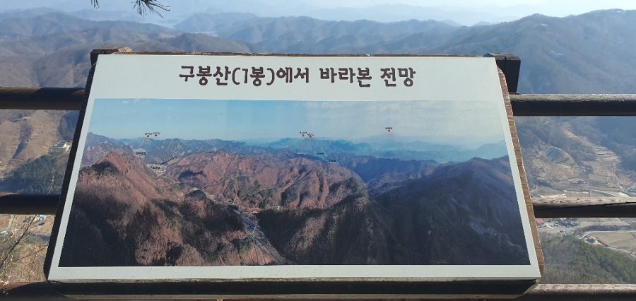 부도골 사진 5