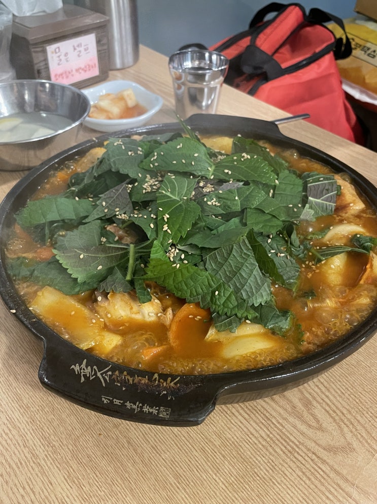  [신촌맛집/연세대맛집] 창천동 매콤한 깻잎찜닭 맛집 추천, 대성이네