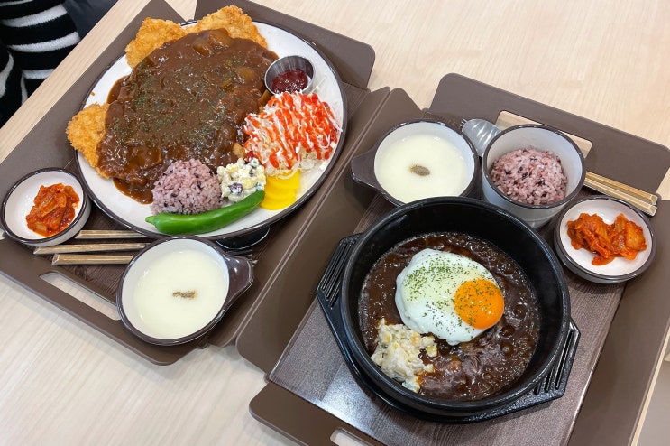  부산 정관 밥집 코끼리함박 스테이크