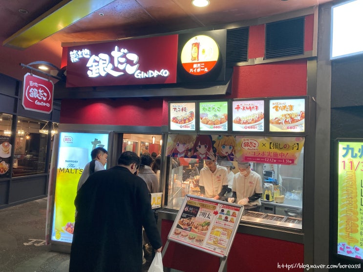 후쿠오카 캐널시티 츠키지긴타코 커비 카페 가챠샵 아이들과 가기 좋은 곳
