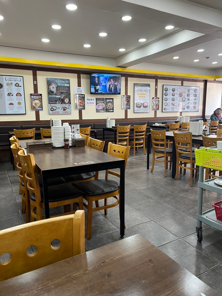 콩심 구로전화국점 사진 5