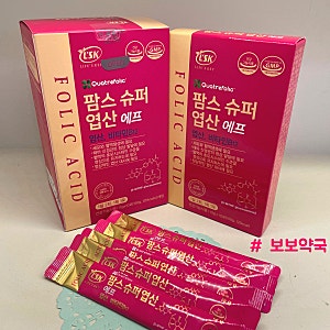 흡수율이 좋은 활성형 엽산을 찾는다면 팜스 슈퍼 엽산 에프