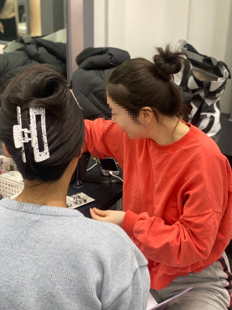  영등포 메이크업학원 자격증 취득 비용 및 일정