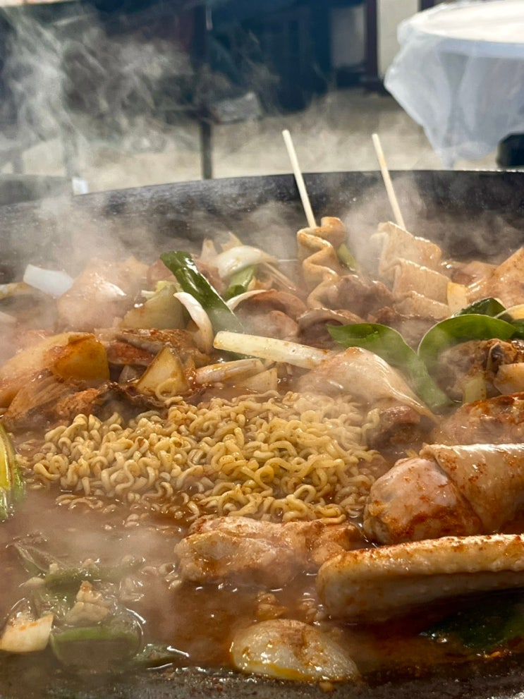  강화도 마니산 솥뚜껑 닭볶음탕 내돈내산 점심 맛집