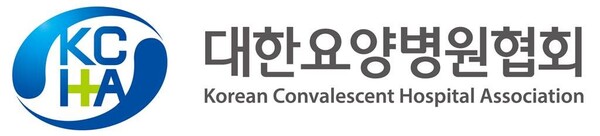 요양병원 간병인 학대·폭행 방지 간병 급여화에 달렸다! 요양병원 간병인 학대·폭행 방지 간병 급여화에 달렸다!