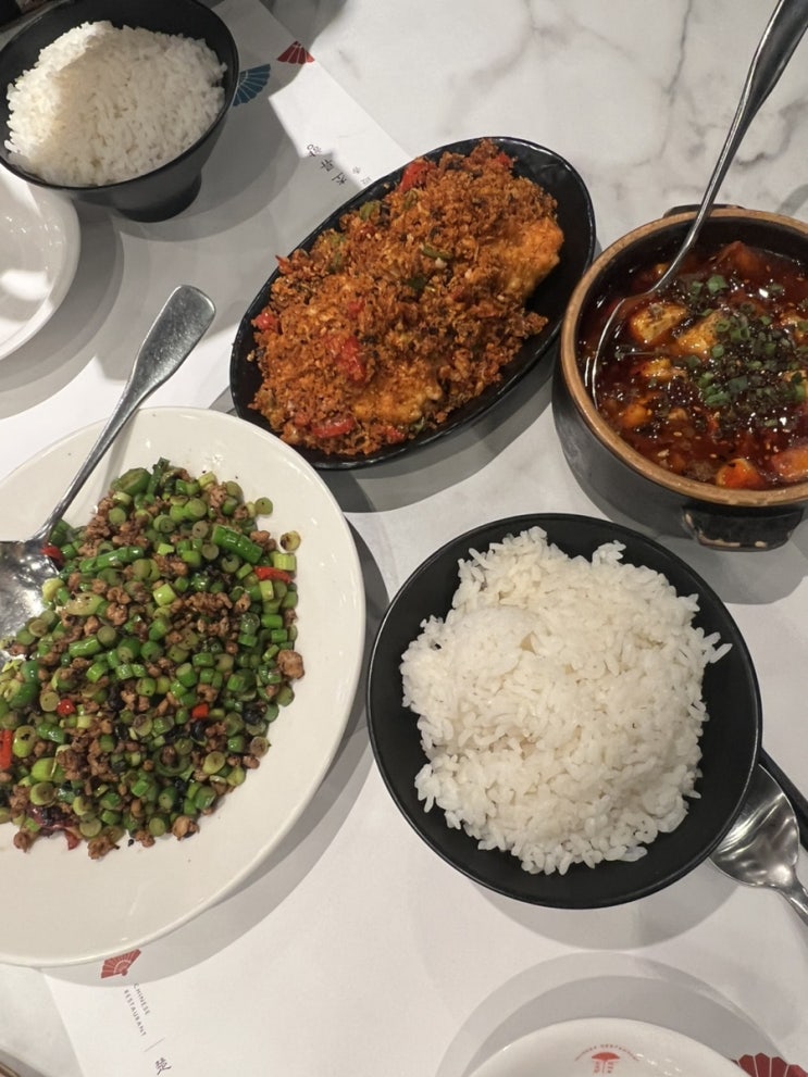  을지로입구역 맛집 색다른 중식을 제대로 즐길수 있는 초류향