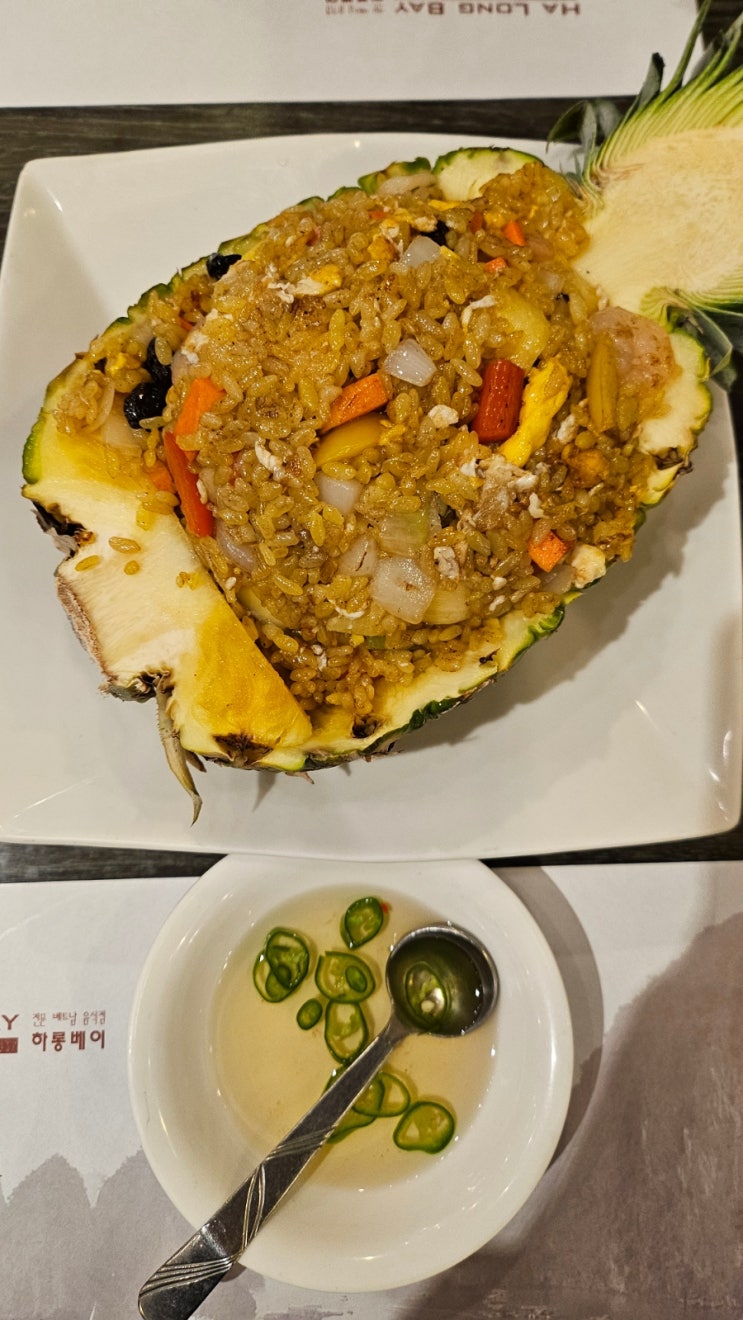  대구 두산동 맛집 베트남 음식 - 하롱베이(또간집)