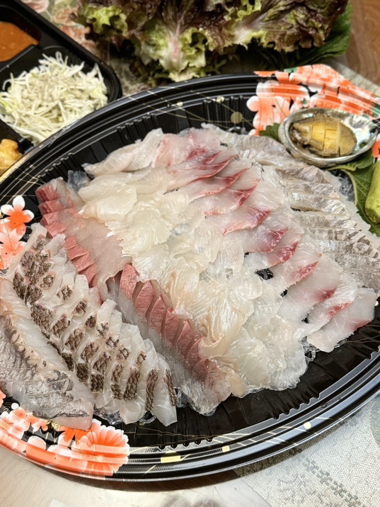  해운대 털보횟집 신선 푸짐한 장산역 횟집