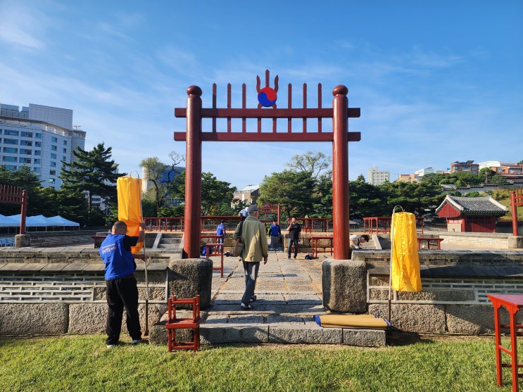  2023년 사직대제 당일 오전 풍경 (9.23)