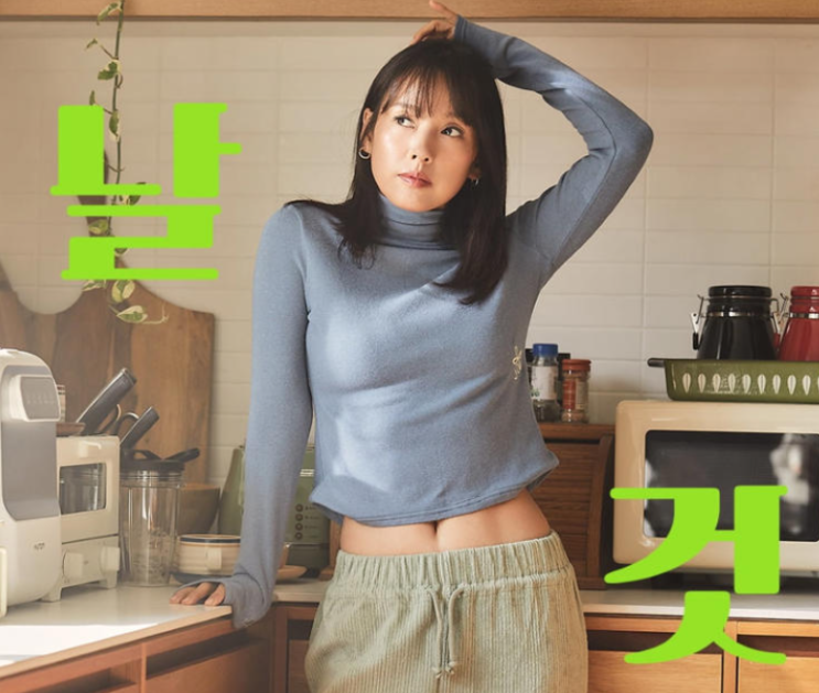  휴롬H410과 휴롬H400 비교 차이점