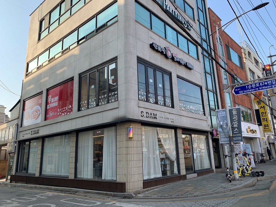 동대문엽기떡볶이 청주봉명점 사진 2