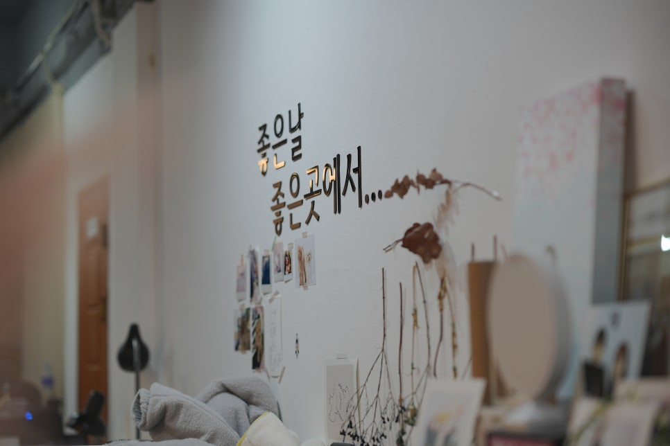 스튜디오 윤영 사진 4