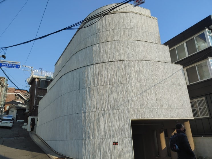  용산구 만화방 그래픽