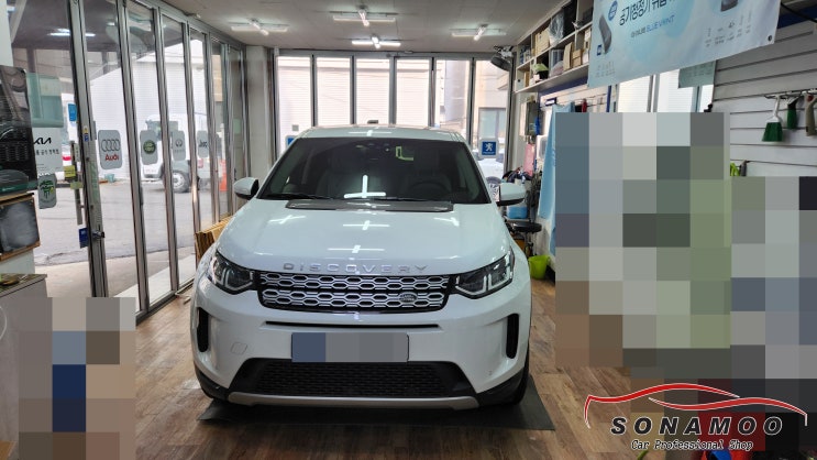  랜드로버 디스커버리스포츠 아이나비 블랙박스 장착으로 운행시 안전하게 녹화 할수 있습니다~~