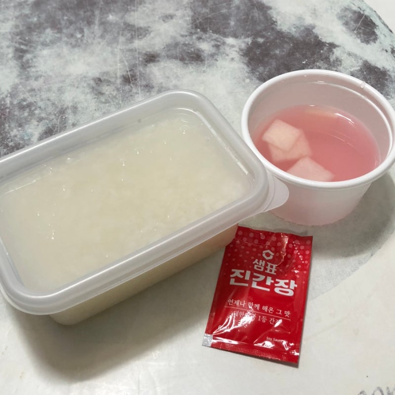 본죽 흰죽 소분 후 먹은후기 (+가격 및 칼로리)