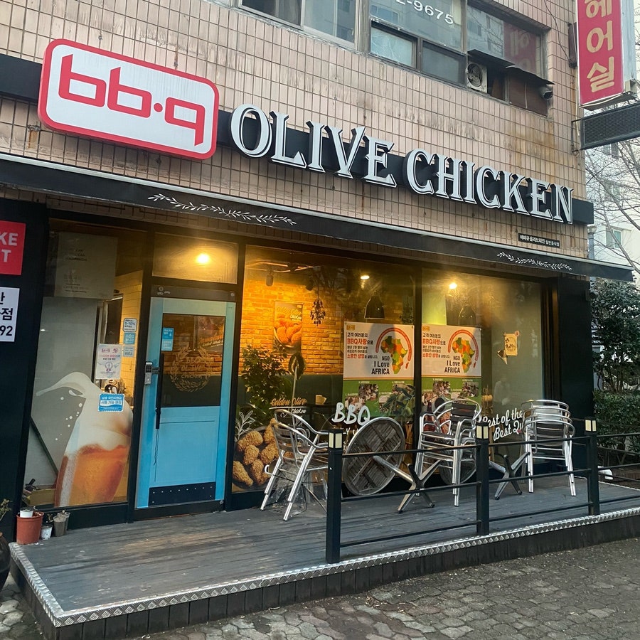 BBQ 부산마리나점 사진 1