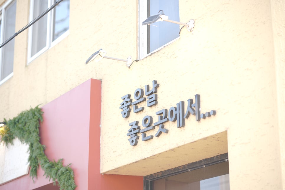 스튜디오 윤영 사진 3