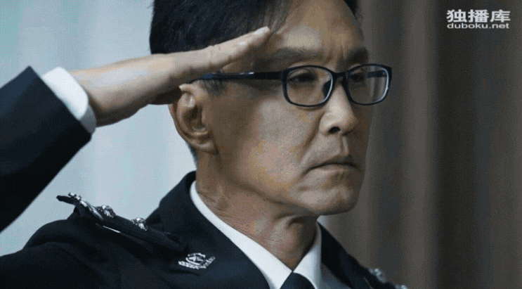  <중드 파빙행동-39화 드디어중국공산당이 작전명<파빙행동>개시한드아 지휘관본부좀봐봐요现在终于到了可以行动的时候了行动代号<破冰行动>>