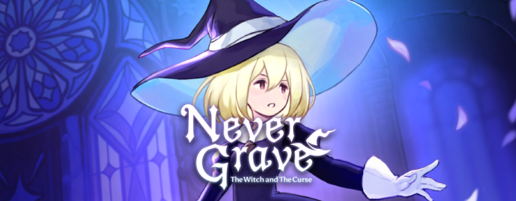 데모 인디 게임 둘 Aeruta, Never Grave: The Witch and The Curse