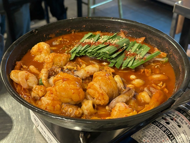  강남역 맛집 | 강남 역삼 찐맛집 대낚식당 점심으로 곱도리탕 먹고 왔어요