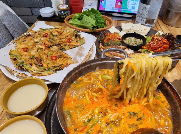 공주 칼국수 맛집 쌍신집칼국수 솔직 후기 (+알밤두부보쌈)
